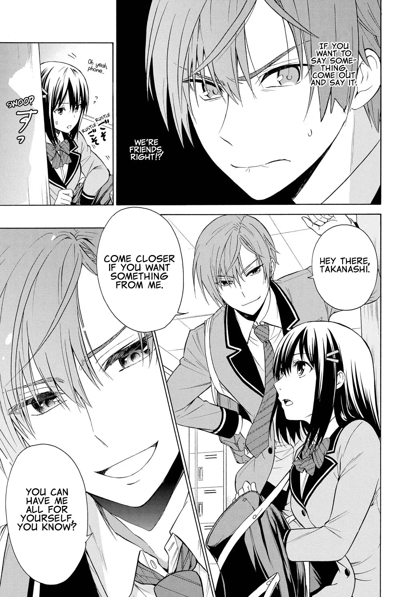 Akuyaku Ouji wa Koi ga Dekinai Chapter 7 5